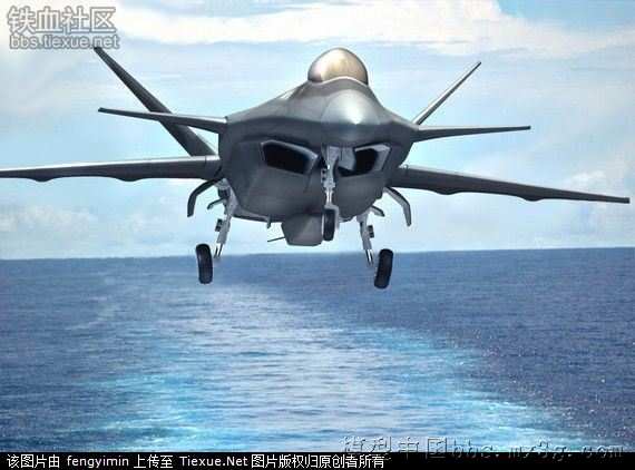 使用PRO\E设计中国海军未来的五代机- 中国海军,国海军,未来的,使用,设计 作者:飞天 9348 