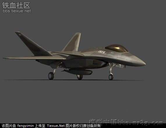 使用PRO\E设计中国海军未来的五代机- 中国海军,国海军,未来的,使用,设计 作者:飞天 2006 