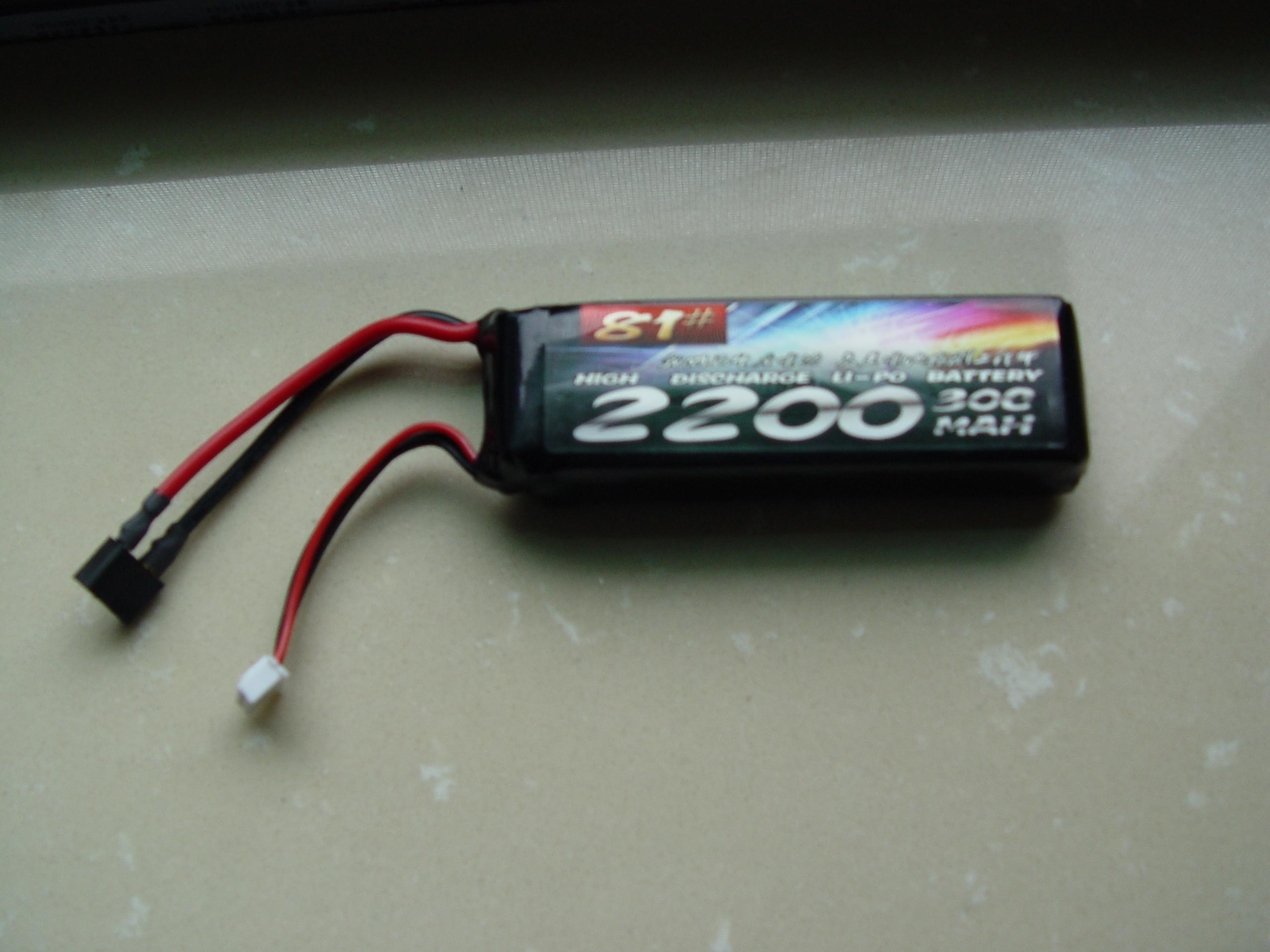 感谢飞天狼赠送的2200MAH 3S电池 电池 作者:xixi 4853 