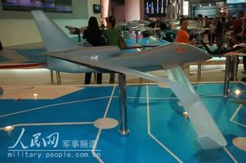 准备做类似的串列翼飞机 类似翼狐网 作者:14诺 7749 
