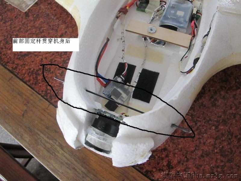 简单实用的易飞X5舱盖固定方法 易飞ERP,易飞怎么样,易飞算号器,易飞楚琳,为易飞 作者:胜利河 2114 