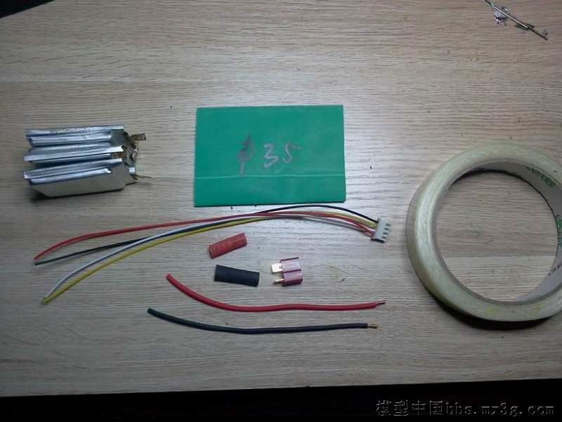 3s电池制作，过程，多图。   转 电池,电工胶布,20c,助焊剂,发个帖 作者:飞天 1803 