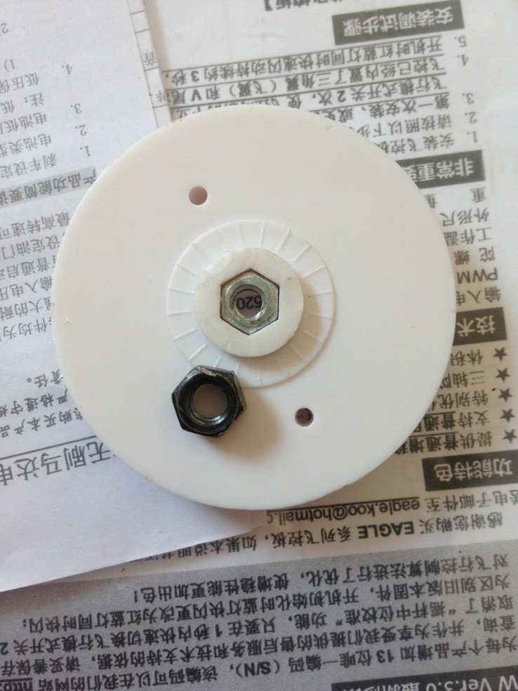 赛纳斯1.4米 浆安装 请教！！！ 电机,塞纳斯CE—680,塞纳斯208,塞纳斯红酒,塞纳集团 作者:狂飙的蜗牛 1027 