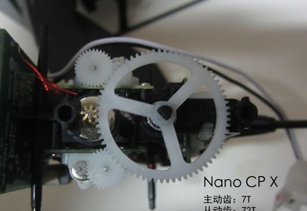 [转]FBL80 VS Nano CP X！80级小机测评贴 直升机,舵机,电机,遥控器,华科尔 作者:飞行者 8992 