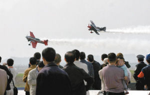 飞行表演 不可错过的航展盛宴 2013-10-17 中国航空,飞行表演队,立陶宛,有限公司,会展中心 作者:admin 5044 