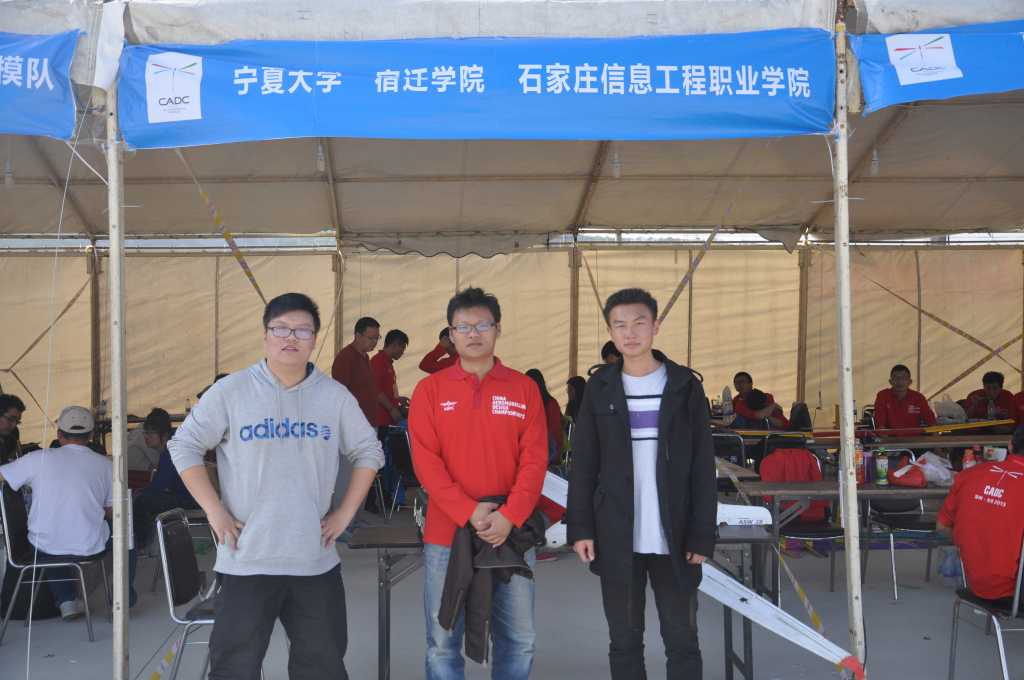 全国航空航天模型锦标赛  温州龙湾 直播报道 模型 作者:rtyhlxc 8666 
