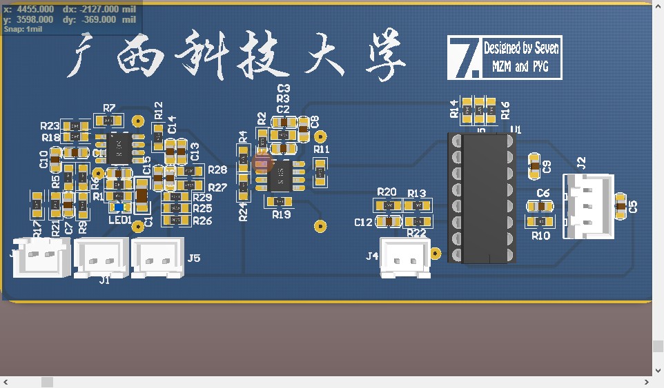 【原创】一个平凡大学生的飞行梦 航模,多旋翼,电池,舵机,云台 作者:satelives 2809 