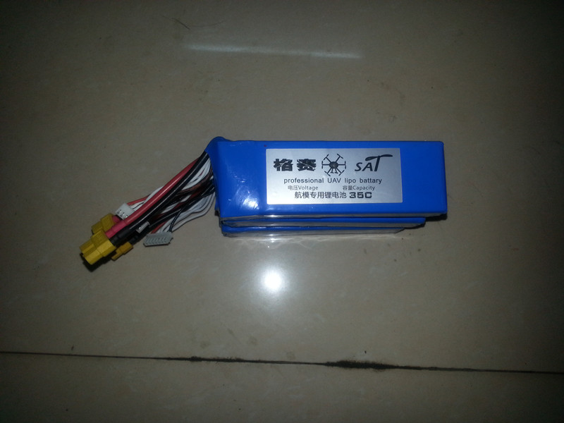 格赛航模锂电池 电池 作者:xuanshao 6350 