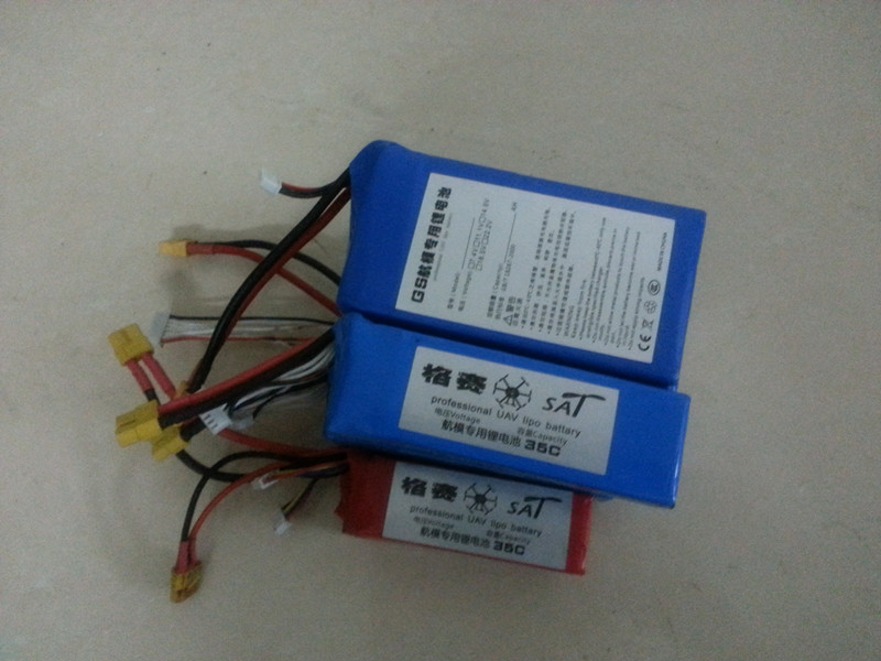 格赛航模锂电池 电池 作者:xuanshao 9026 
