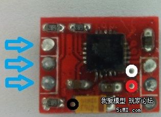 【suvsuv】DIY功能强大，超轻重量的小机无刷电调- BLHeli详解 仿真,电调,电机,遥控器,开源 作者:飞天狼 2699 