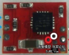 【suvsuv】DIY功能强大，超轻重量的小机无刷电调- BLHeli详解 仿真,电调,电机,遥控器,开源 作者:飞天狼 1030 