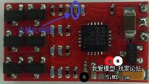 【suvsuv】DIY功能强大，超轻重量的小机无刷电调- BLHeli详解 仿真,电调,电机,遥控器,开源 作者:飞天狼 6927 