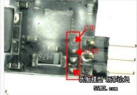 【suvsuv】DIY功能强大，超轻重量的小机无刷电调- BLHeli详解 仿真,电调,电机,遥控器,开源 作者:飞天狼 9308 