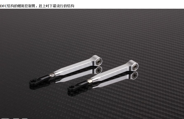 KDS 最新的700级直升机 太酷了 直升机 作者:菜鸟也会变老鸟 7356 