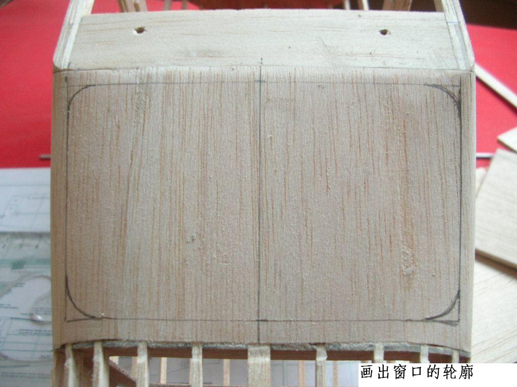 塞斯纳182 手工自制轻木机  想做的可以参考下 N图 舵机,图纸,塞斯纳,轻木,详细的 作者:wengchuankuo 9351 