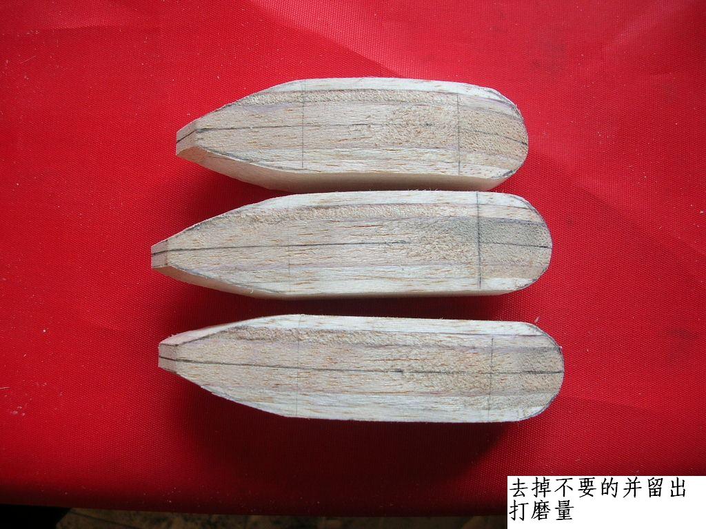塞斯纳182 手工自制轻木机  想做的可以参考下 N图 舵机,图纸,塞斯纳,轻木,详细的 作者:wengchuankuo 8736 
