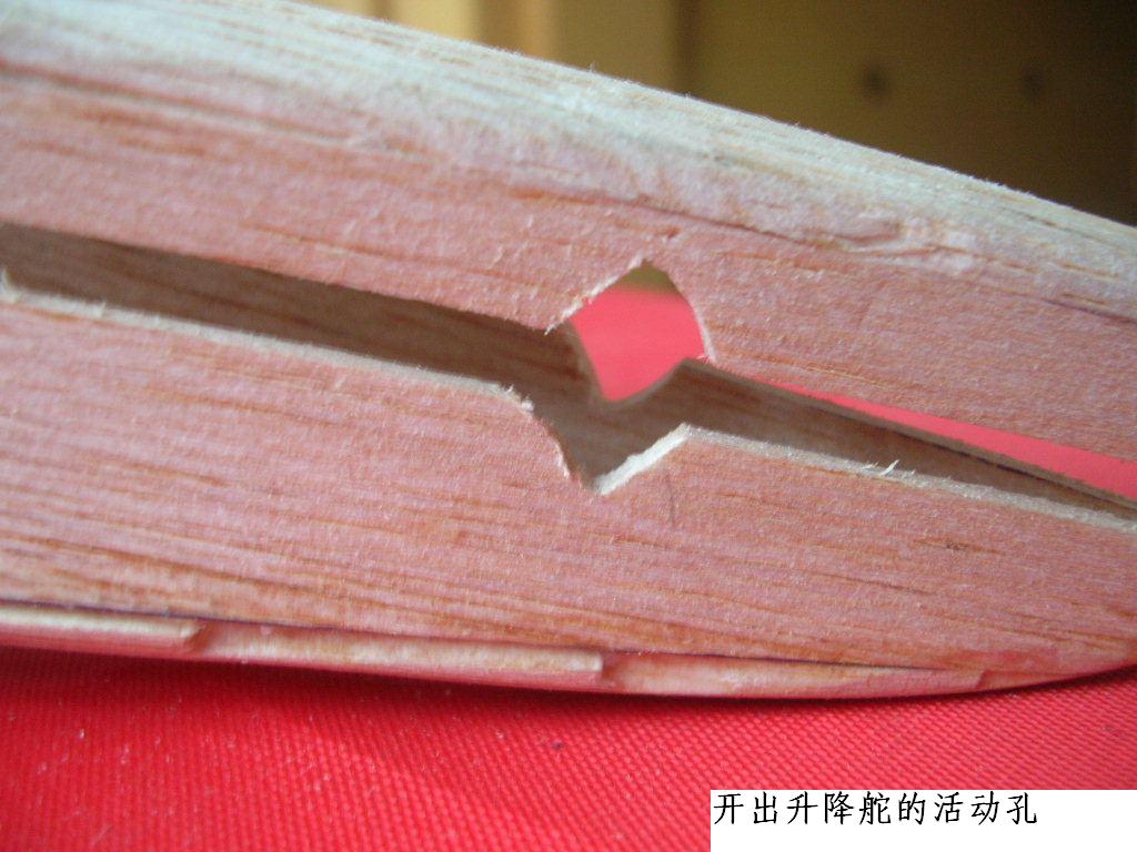 塞斯纳182 手工自制轻木机  想做的可以参考下 N图 舵机,图纸,塞斯纳,轻木,详细的 作者:wengchuankuo 7299 