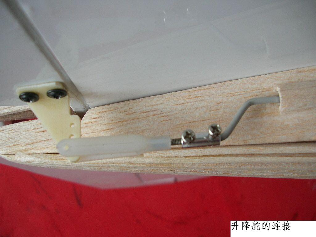 塞斯纳182 手工自制轻木机  想做的可以参考下 N图 舵机,图纸,塞斯纳,轻木,详细的 作者:wengchuankuo 6631 