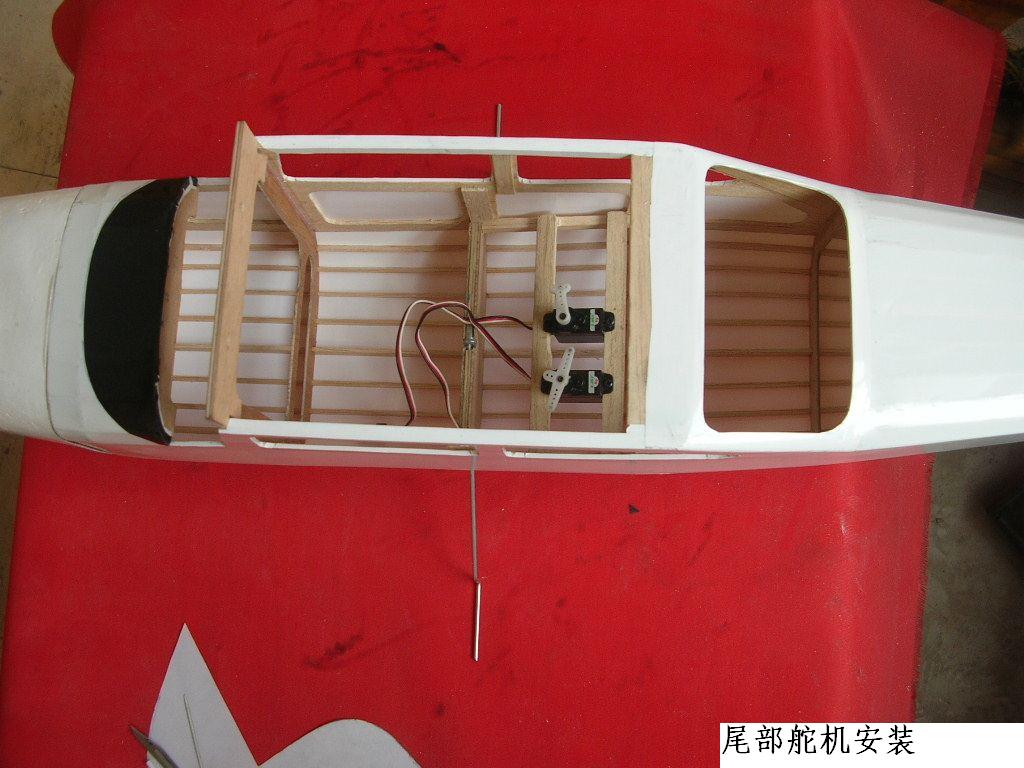 塞斯纳182 手工自制轻木机  想做的可以参考下 N图 舵机,图纸,塞斯纳,轻木,详细的 作者:wengchuankuo 4180 
