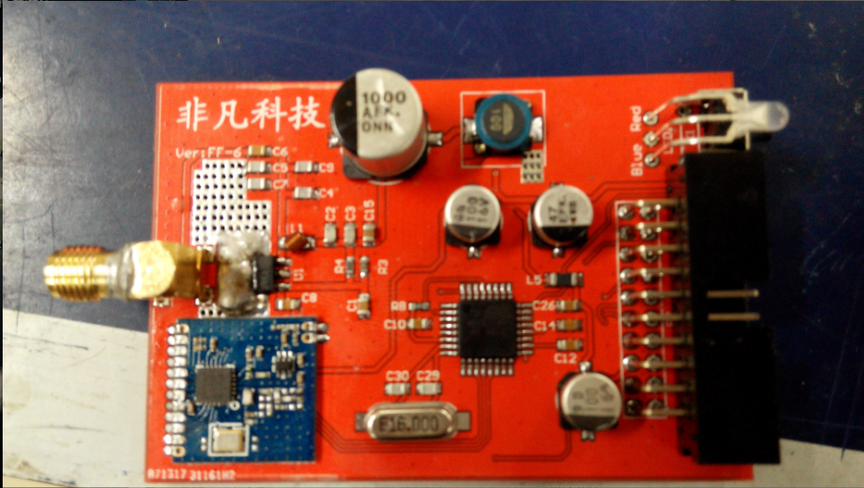 【原创】非凡433到手，测试走起，FPV走起 天线,舵机,FPV,模拟器,接收机 作者:frozencrn 458 