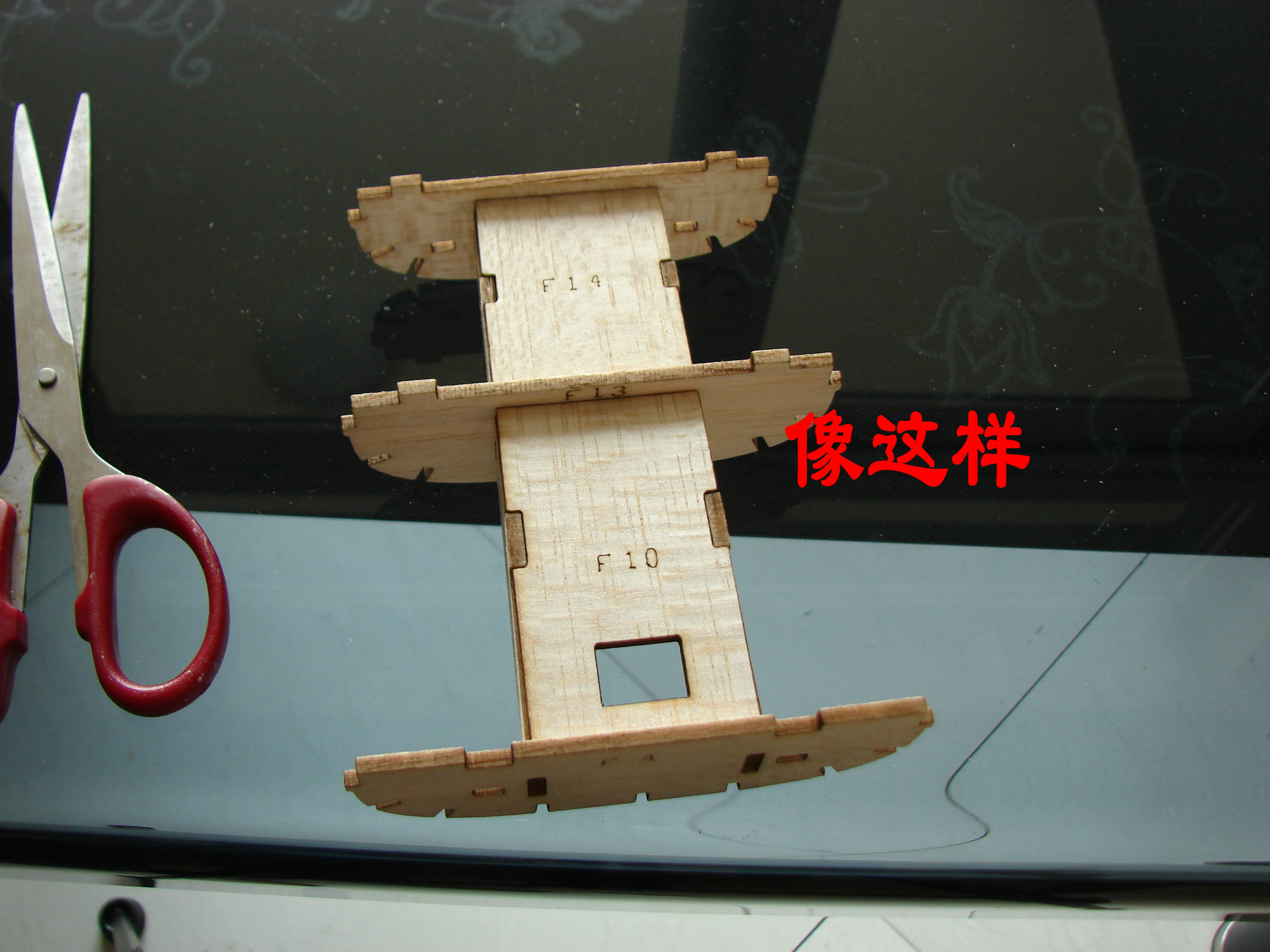 轻木塞斯纳182套材组装教程 给大家参考用图很多 塞斯纳,轻木,轻木哪里有卖 作者:wengchuankuo 3587 