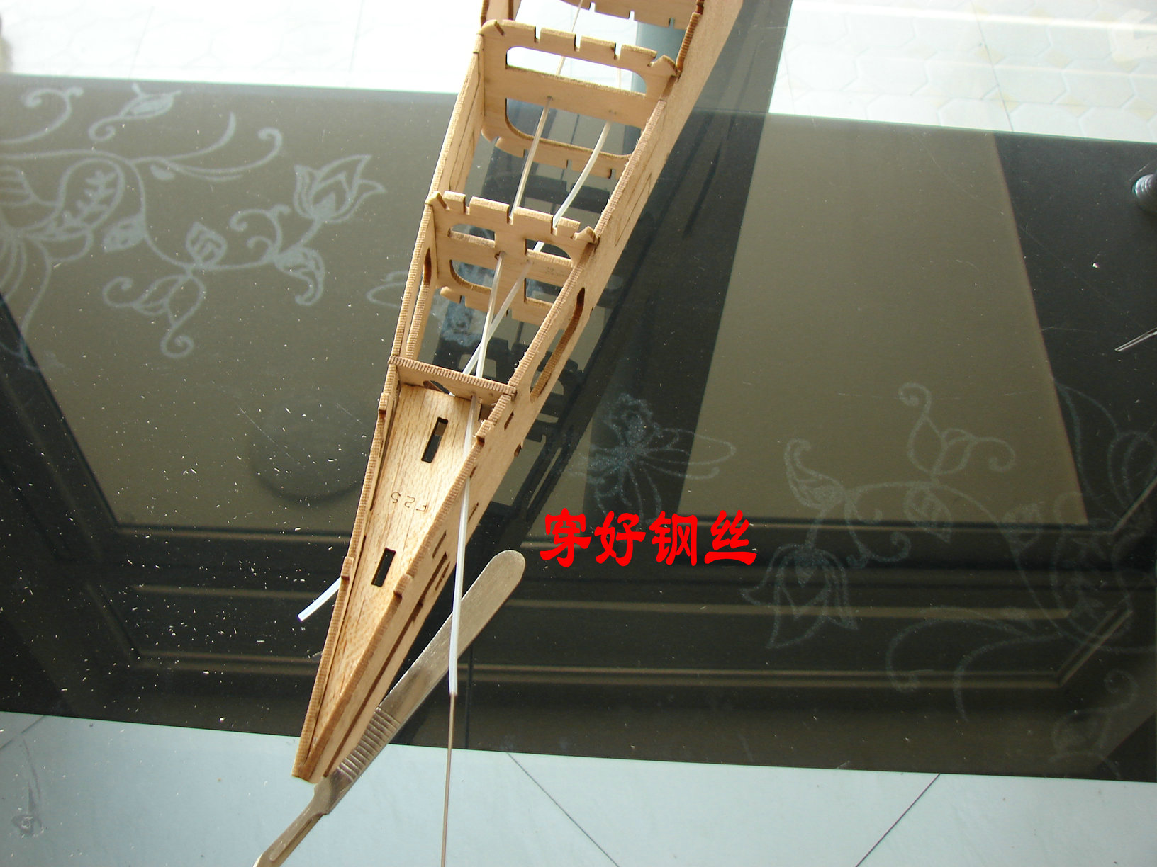 轻木塞斯纳182套材组装教程 给大家参考用图很多 塞斯纳,轻木,轻木哪里有卖 作者:wengchuankuo 8358 