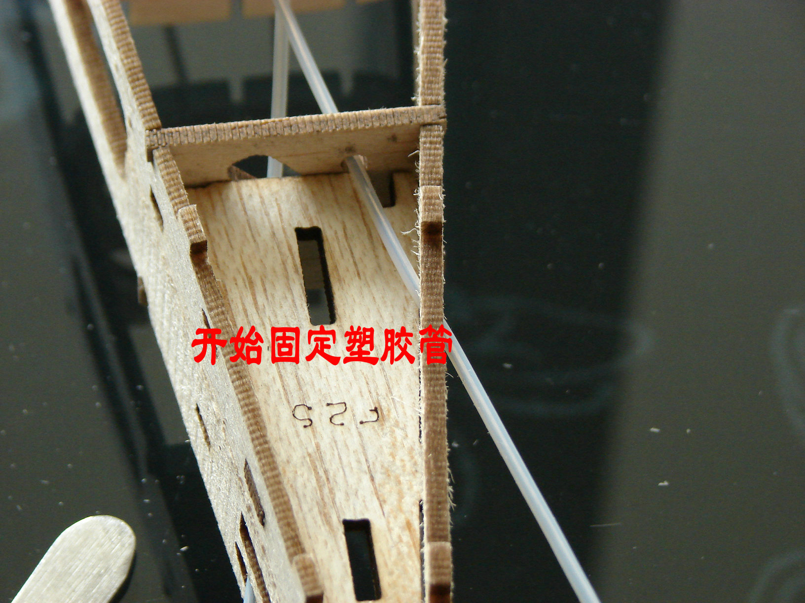 轻木塞斯纳182套材组装教程 给大家参考用图很多 塞斯纳,轻木,轻木哪里有卖 作者:wengchuankuo 3236 
