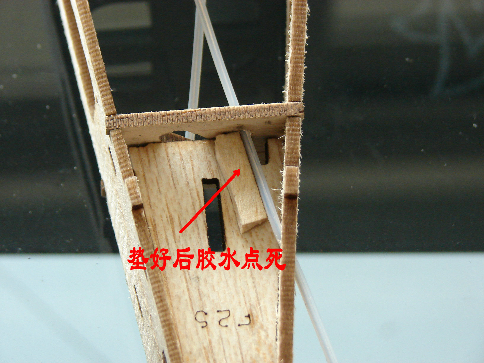 轻木塞斯纳182套材组装教程 给大家参考用图很多 塞斯纳,轻木,轻木哪里有卖 作者:wengchuankuo 9480 