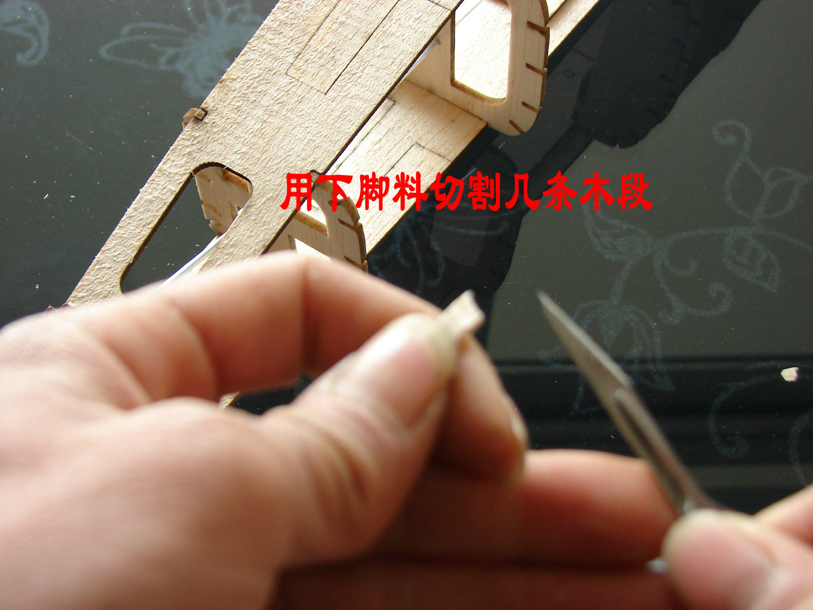 轻木塞斯纳182套材组装教程 给大家参考用图很多 塞斯纳,轻木,轻木哪里有卖 作者:wengchuankuo 7038 