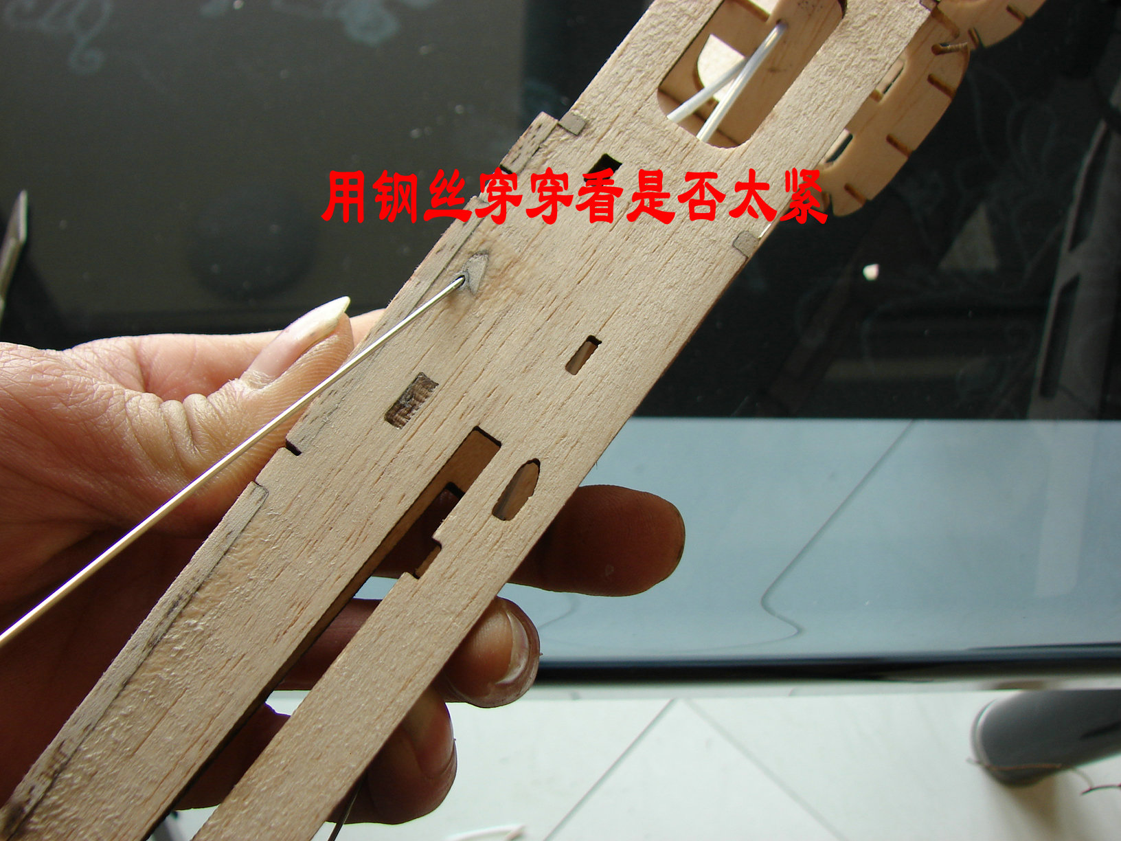 轻木塞斯纳182套材组装教程 给大家参考用图很多 塞斯纳,轻木,轻木哪里有卖 作者:wengchuankuo 3743 