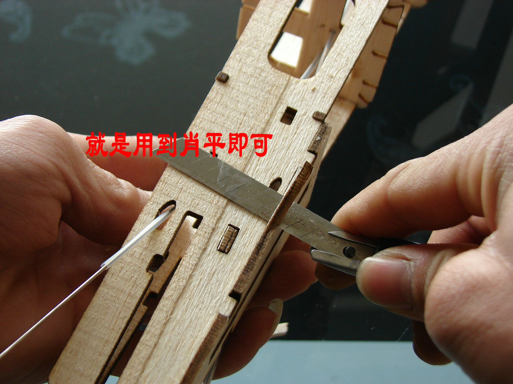 轻木塞斯纳182套材组装教程 给大家参考用图很多 塞斯纳,轻木,轻木哪里有卖 作者:wengchuankuo 4533 