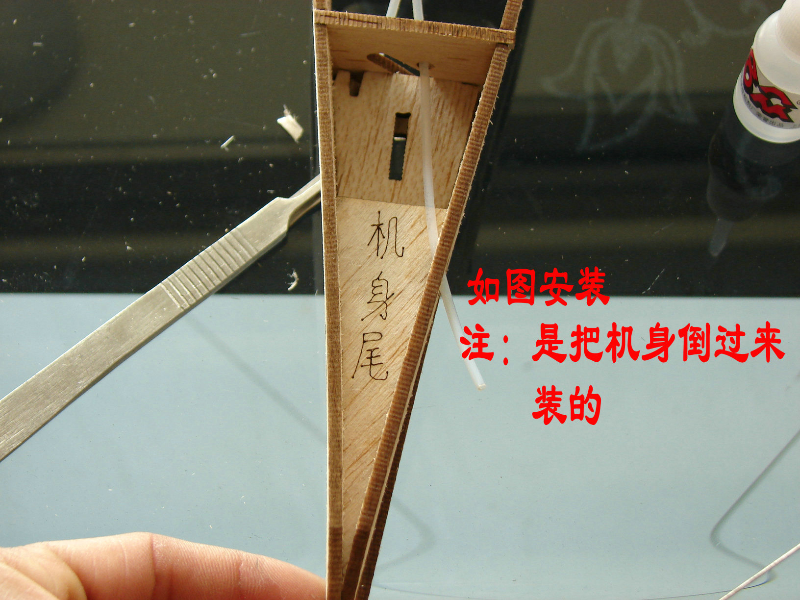 轻木塞斯纳182套材组装教程 给大家参考用图很多 塞斯纳,轻木,轻木哪里有卖 作者:wengchuankuo 2508 