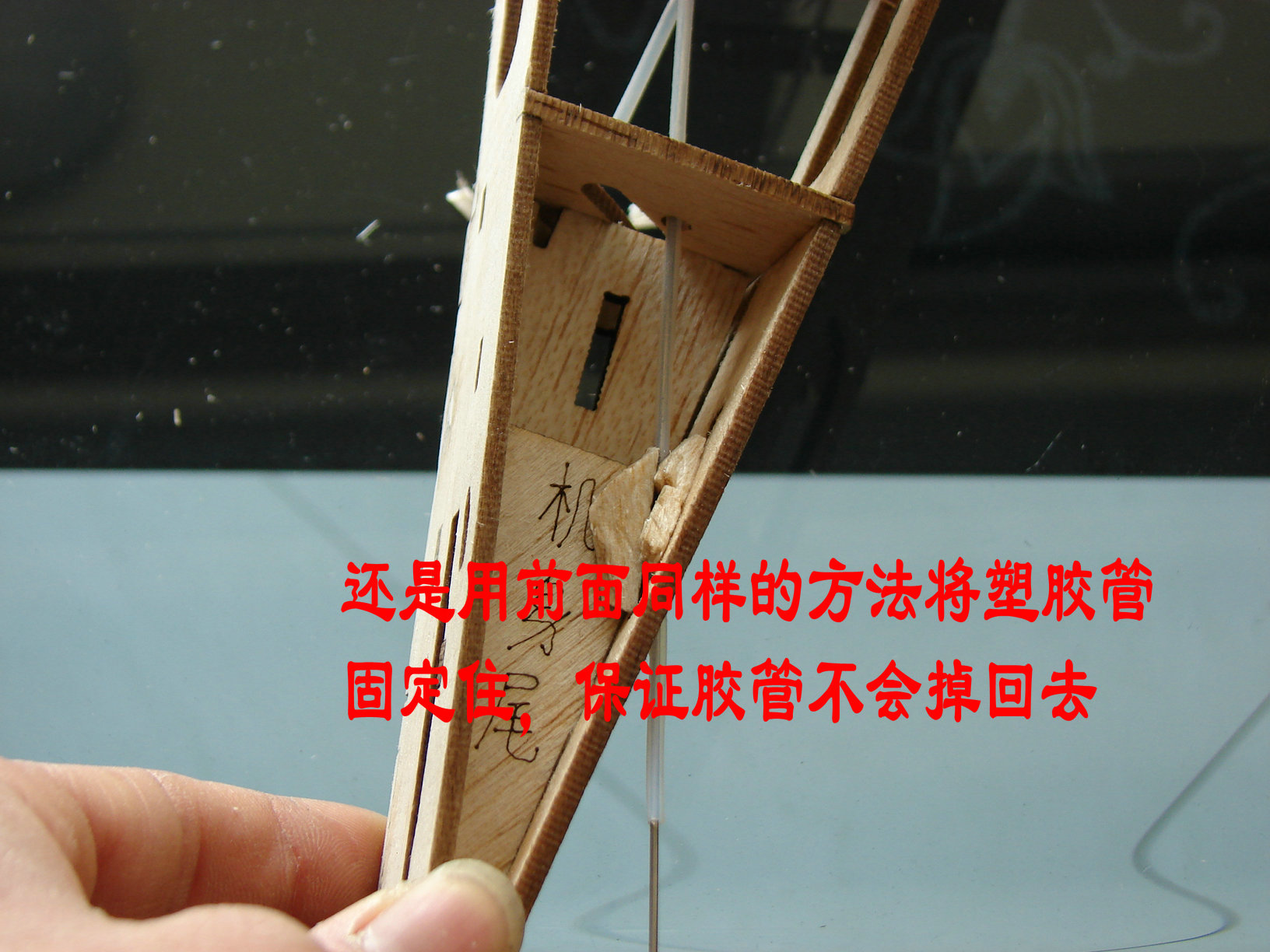 轻木塞斯纳182套材组装教程 给大家参考用图很多 塞斯纳,轻木,轻木哪里有卖 作者:wengchuankuo 3070 