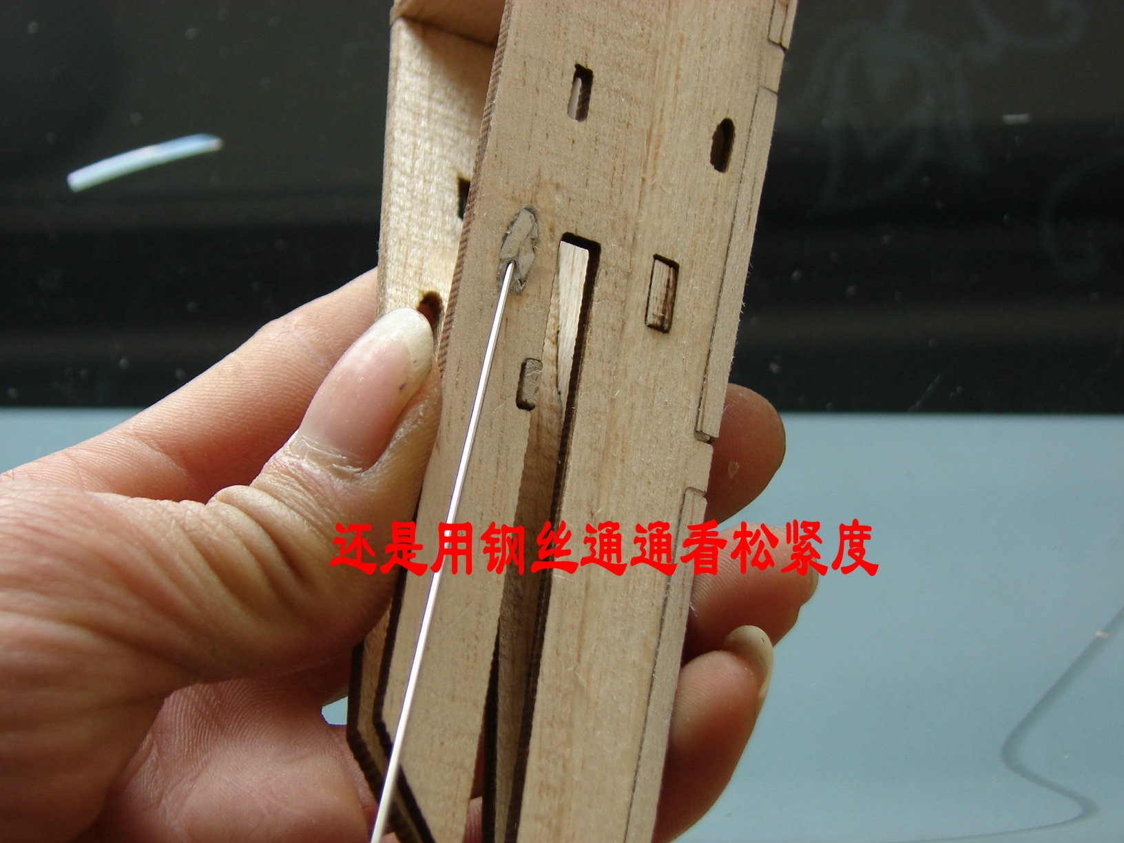 轻木塞斯纳182套材组装教程 给大家参考用图很多 塞斯纳,轻木,轻木哪里有卖 作者:wengchuankuo 6601 