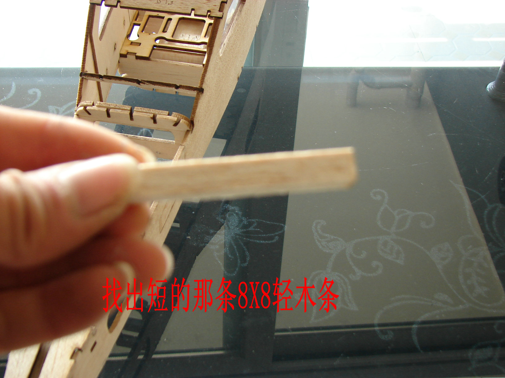 轻木塞斯纳182套材组装教程 给大家参考用图很多 塞斯纳,轻木,轻木哪里有卖 作者:wengchuankuo 4073 