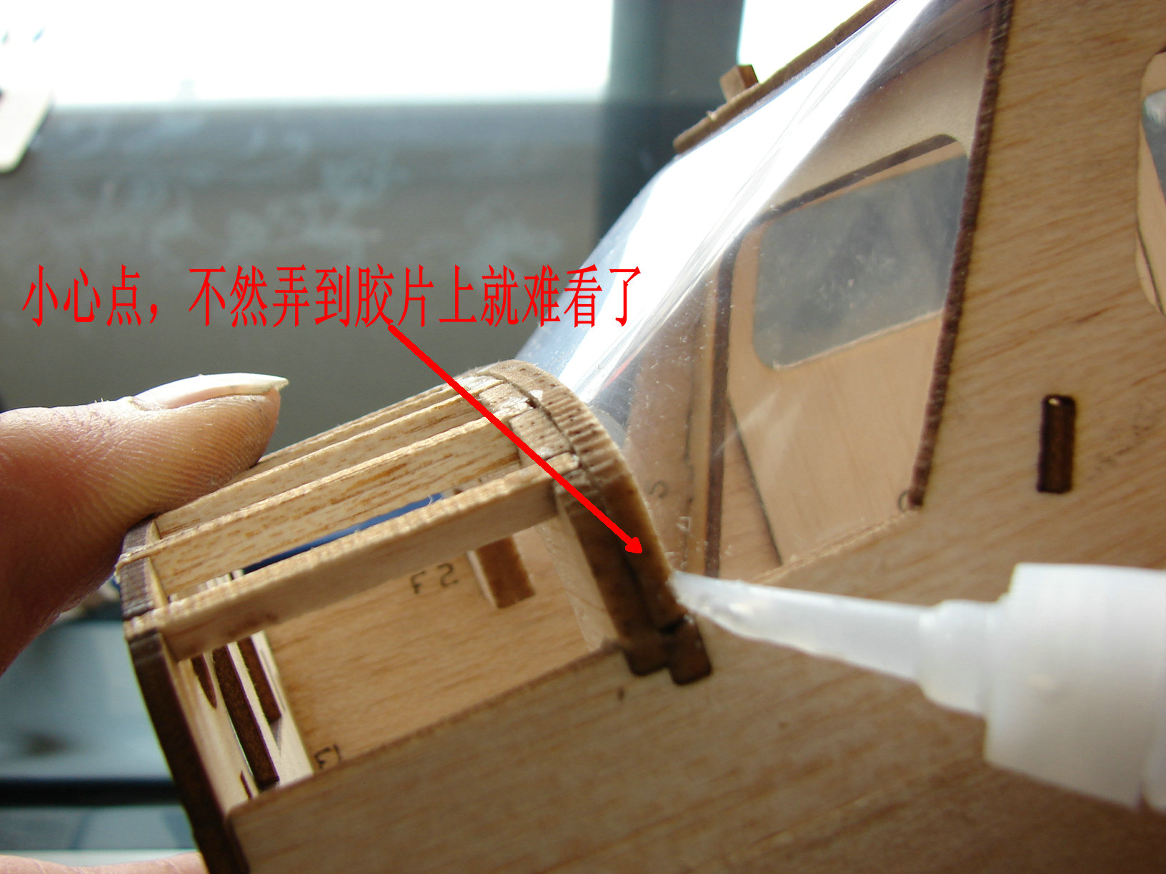 轻木塞斯纳182套材组装教程 给大家参考用图很多 塞斯纳,轻木,轻木哪里有卖 作者:wengchuankuo 7862 