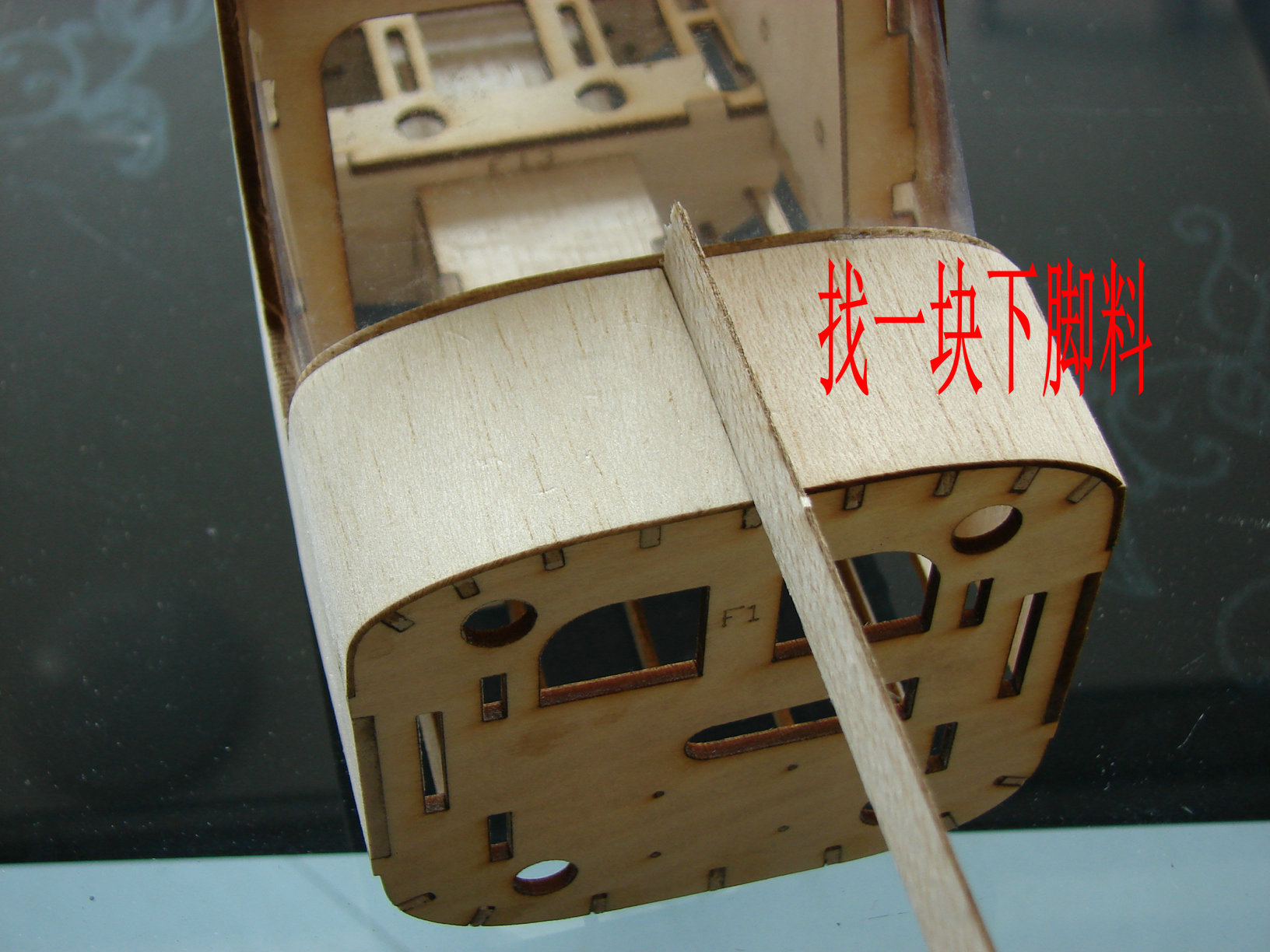 轻木塞斯纳182套材组装教程 给大家参考用图很多 塞斯纳,轻木,轻木哪里有卖 作者:wengchuankuo 6866 