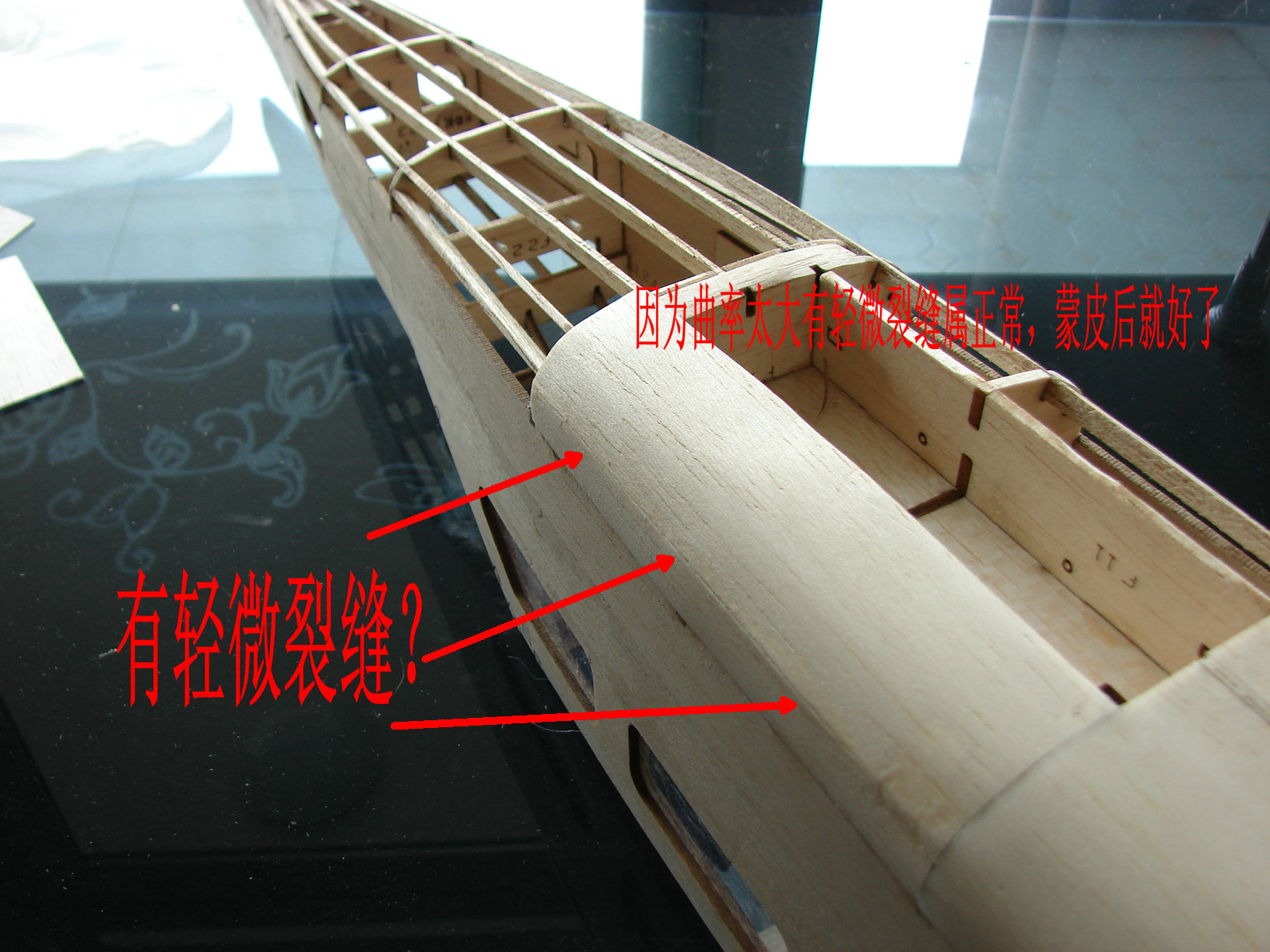 轻木塞斯纳182套材组装教程 给大家参考用图很多 塞斯纳,轻木,轻木哪里有卖 作者:wengchuankuo 6046 