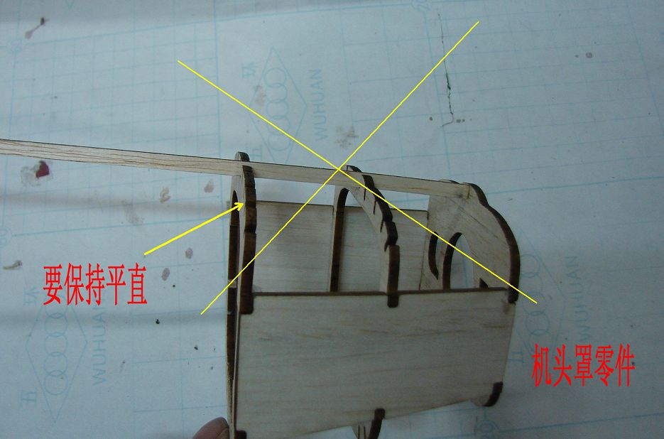 轻木塞斯纳182套材组装教程 给大家参考用图很多 塞斯纳,轻木,轻木哪里有卖 作者:wengchuankuo 1499 