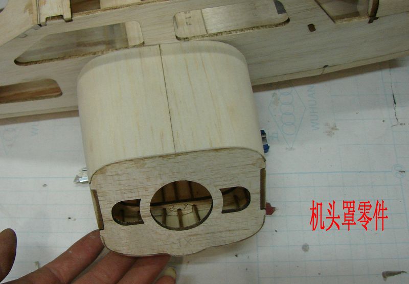轻木塞斯纳182套材组装教程 给大家参考用图很多 塞斯纳,轻木,轻木哪里有卖 作者:wengchuankuo 8667 