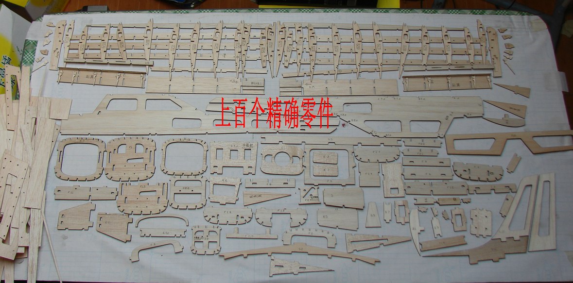 轻木塞斯纳182套材组装教程 给大家参考用图很多 塞斯纳,轻木,轻木哪里有卖 作者:wengchuankuo 6880 