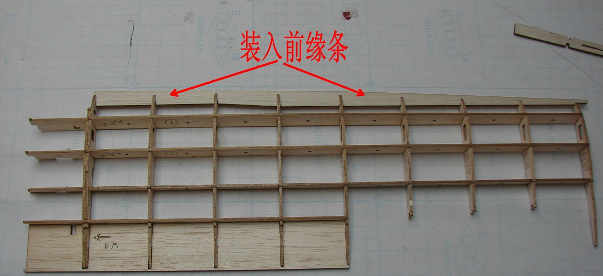 轻木塞斯纳182套材组装教程 给大家参考用图很多 塞斯纳,轻木,轻木哪里有卖 作者:wengchuankuo 5857 