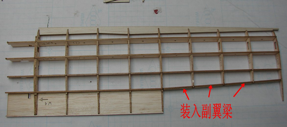 轻木塞斯纳182套材组装教程 给大家参考用图很多 塞斯纳,轻木,轻木哪里有卖 作者:wengchuankuo 5740 