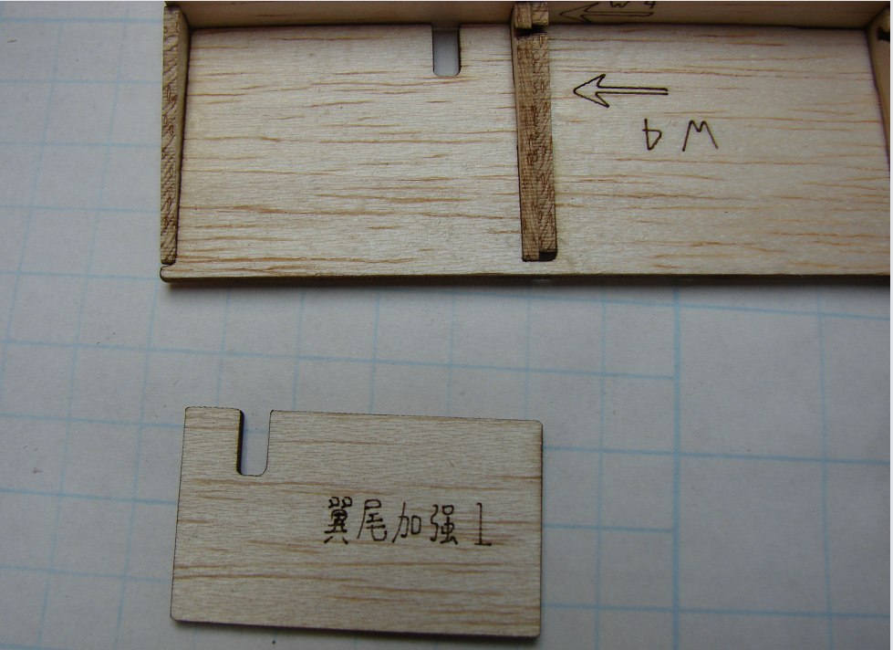 轻木塞斯纳182套材组装教程 给大家参考用图很多 塞斯纳,轻木,轻木哪里有卖 作者:wengchuankuo 7984 