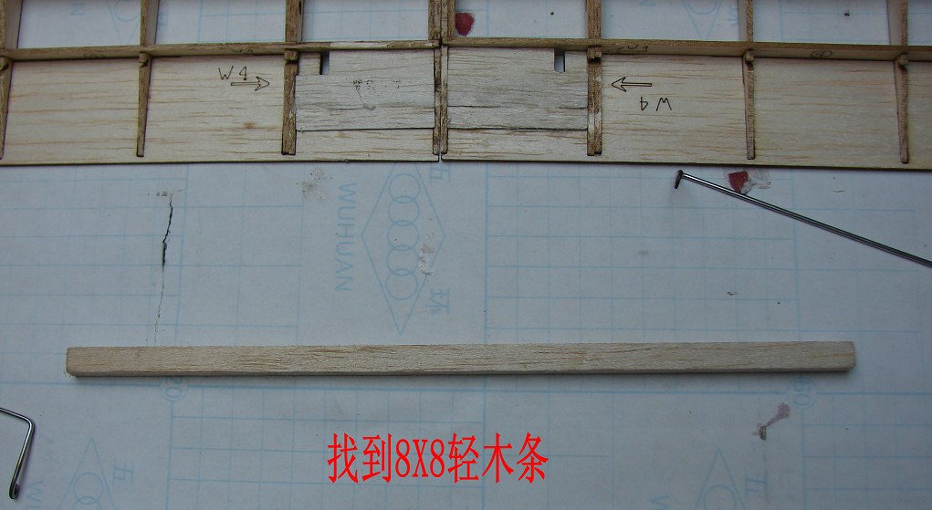 轻木塞斯纳182套材组装教程 给大家参考用图很多 塞斯纳,轻木,轻木哪里有卖 作者:wengchuankuo 7886 