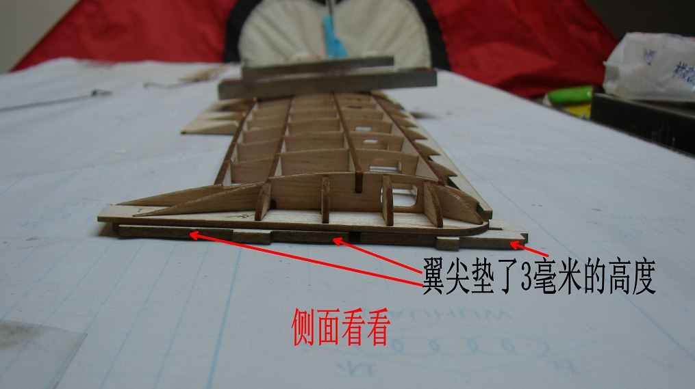 轻木塞斯纳182套材组装教程 给大家参考用图很多 塞斯纳,轻木,轻木哪里有卖 作者:wengchuankuo 751 