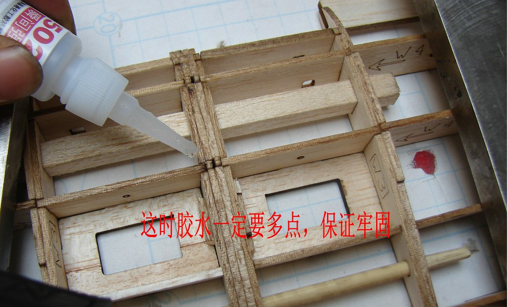 轻木塞斯纳182套材组装教程 给大家参考用图很多 塞斯纳,轻木,轻木哪里有卖 作者:wengchuankuo 143 