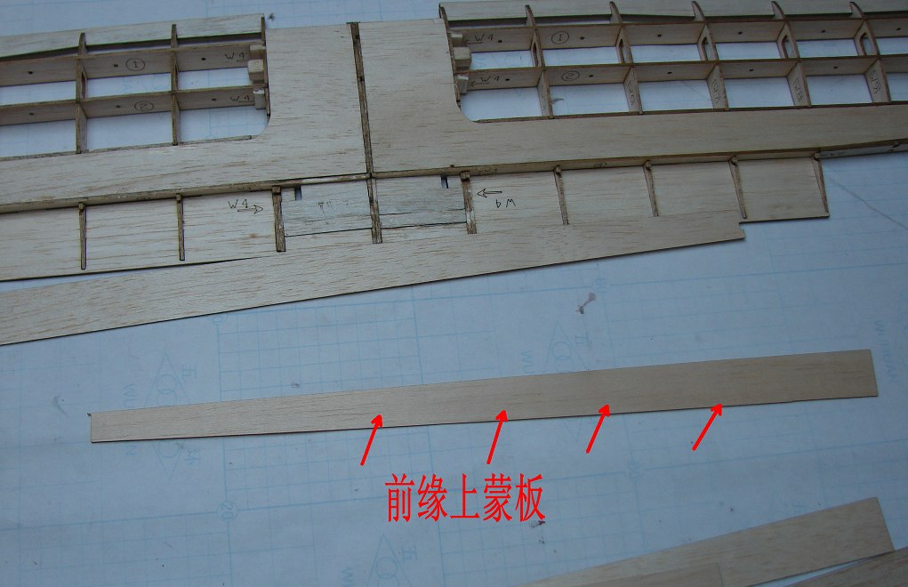轻木塞斯纳182套材组装教程 给大家参考用图很多 塞斯纳,轻木,轻木哪里有卖 作者:wengchuankuo 3716 