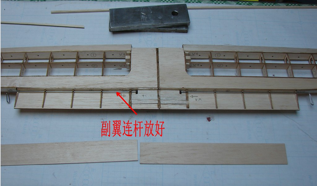 轻木塞斯纳182套材组装教程 给大家参考用图很多 塞斯纳,轻木,轻木哪里有卖 作者:wengchuankuo 6221 