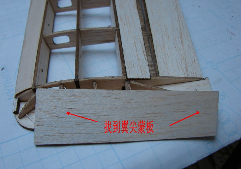 轻木塞斯纳182套材组装教程 给大家参考用图很多 塞斯纳,轻木,轻木哪里有卖 作者:wengchuankuo 9815 